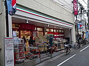 まいばすけっと 沼袋駅北店（392m）