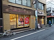 松のや 沼袋店（408m）