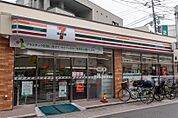 セブンイレブン 上井草駅前店（27m）