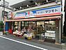 周辺：スーパー松本（975m）