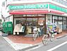 周辺：ローソンストア100 LS中野五丁目店（417m）