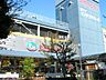 周辺：島忠HOME’S（島忠ホームズ） 中野店（402m）