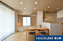 山室　中古戸建