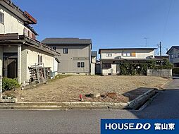 新金代　売土地