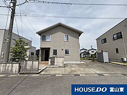 開　中古戸建