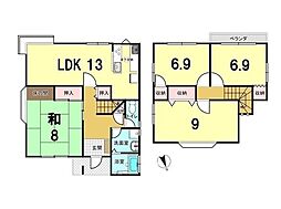 上飯野新町　中古戸建