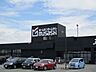周辺：ホームセンタームサシ富山店 550m