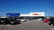 大阪屋ショップ上飯野店 1000m