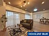 リビング/ダイニング：リフォームで上品で心地よい住まいに生まれ変わりました(^^)/　※家具は展示品になります
