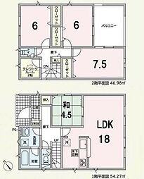 粟島町第2 2号棟 新築戸建