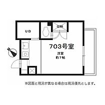 マルコーマンション  ｜ 神奈川県伊勢原市桜台１丁目13-13（賃貸マンション1R・7階・19.60㎡） その2