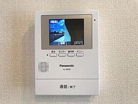 メゾンドフレシール  ｜ 神奈川県秦野市鶴巻北１丁目（賃貸アパート1LDK・1階・42.97㎡） その10