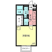 シティーパル楓 101 ｜ 神奈川県秦野市南矢名459-1（賃貸アパート1K・1階・26.70㎡） その2