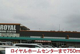 クリーンアース 101 ｜ 神奈川県伊勢原市板戸227-1（賃貸アパート1LDK・1階・45.12㎡） その19