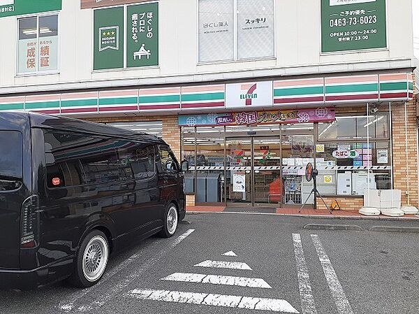 アマデウスハウス 202｜神奈川県伊勢原市下糟屋(賃貸アパート1LDK・2階・46.09㎡)の写真 その17