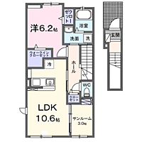 アクオスII 205 ｜ 神奈川県秦野市北矢名547-3（賃貸アパート1LDK・2階・51.64㎡） その2