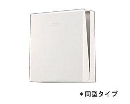 アクオスII 101 ｜ 神奈川県秦野市北矢名547-3（賃貸アパート1LDK・1階・44.02㎡） その13