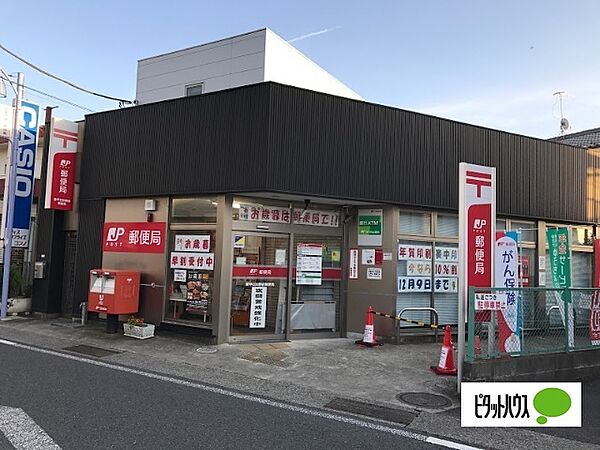 メイ　シェノン 101｜神奈川県伊勢原市石田(賃貸アパート1K・1階・25.12㎡)の写真 その10