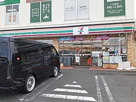 ヴィラ　ウィングスI 201 ｜ 神奈川県伊勢原市下糟屋3012番地の5（賃貸アパート2LDK・2階・58.80㎡） その15