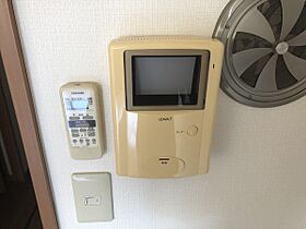 フローラリア 203 ｜ 神奈川県伊勢原市桜台３丁目（賃貸マンション1K・2階・24.75㎡） その10