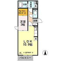 ジュネス湘南 203 ｜ 神奈川県平塚市真田２丁目（賃貸アパート1LDK・2階・37.08㎡） その2