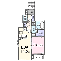 レ　リアン 104 ｜ 神奈川県厚木市上落合573-2（賃貸アパート1LDK・1階・46.58㎡） その2