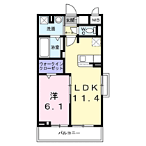 ラ　プルーヴ 301 ｜ 神奈川県厚木市上落合573-1（賃貸アパート1LDK・3階・42.51㎡） その2