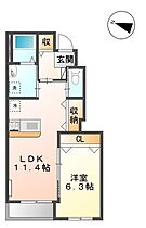 メゾン・ド・マーサ 101 ｜ 神奈川県伊勢原市板戸（賃貸アパート1LDK・1階・44.89㎡） その2