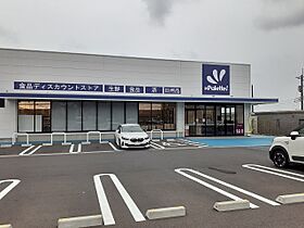 エトワール 103 ｜ 神奈川県厚木市長谷1485-4（賃貸アパート1R・1階・30.00㎡） その15