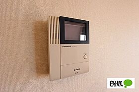 プランドールKII 102 ｜ 神奈川県伊勢原市板戸124-1（賃貸アパート1LDK・1階・46.67㎡） その10