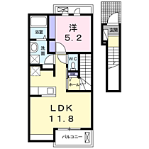 ビバリーヒルズ 202 ｜ 神奈川県厚木市毛利台２丁目6-1-1（賃貸アパート1LDK・2階・41.36㎡） その2