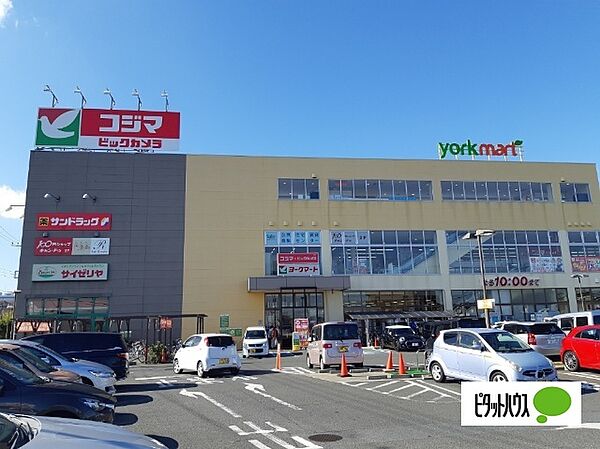 スタースクエア