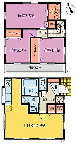 間取り 小平市大沼町2丁目