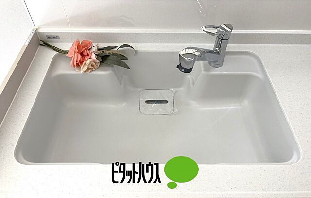 キッチン 小平市大沼町2丁目