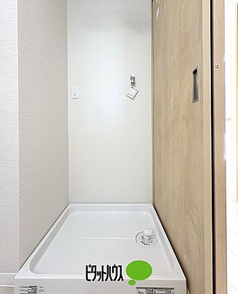 洗濯機置き場