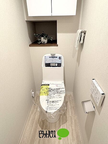 トイレを拡大表示