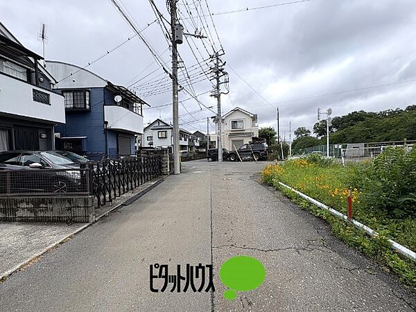 その他を拡大表示