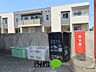 その他：ゴミ置き場