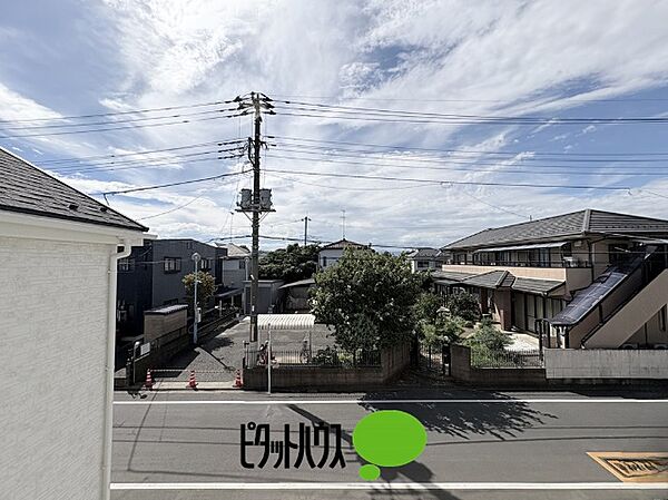 その他を拡大表示