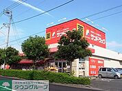 サンドラッグ小平鈴木町店 徒歩14分。ドラックストア 1060m