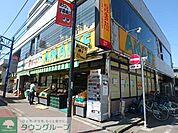 スーパーあまいけ一橋学園店 徒歩7分。スーパー 500m