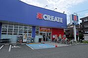 クリエイトエス・ディー西東京住吉町店 徒歩5分。ドラックストア 400m