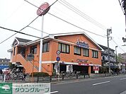 ジョナサン豊玉店 徒歩10分。飲食店 780m