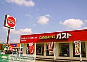 ガスト練馬春日町店 徒歩9分。飲食店 720m