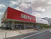 西友高野台店 741m