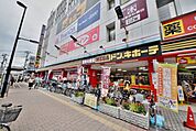 MEGAドン・キホーテ武蔵小金井駅前店 徒歩34分。その他小売店 2710m