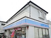 ローソン西大泉1丁目店 685m