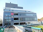 Coconeri 徒歩13分。ショッピングセンター 1000m