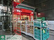 まいばすけっと練馬北町8丁目店 徒歩4分。スーパー 280m