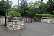 私立自由学園初等部 2888m